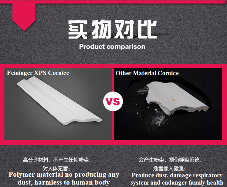 VS 对比图2-改 (1).png VS 对比图2-改 (1).png