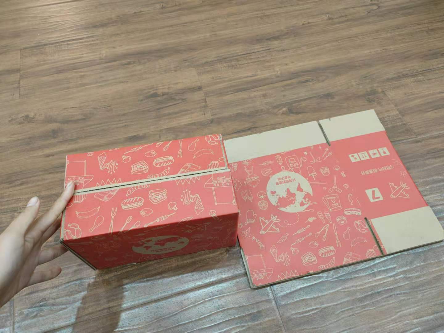 微信图片_20201118104257.jpg