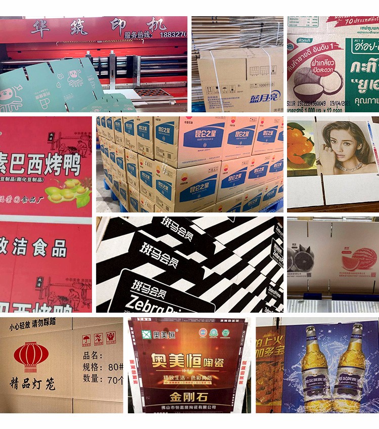 微信图片_20200630181105.jpg