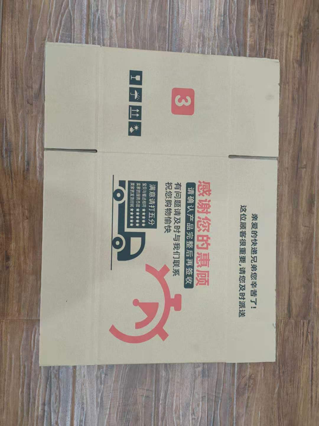 微信图片_202011181042573.jpg