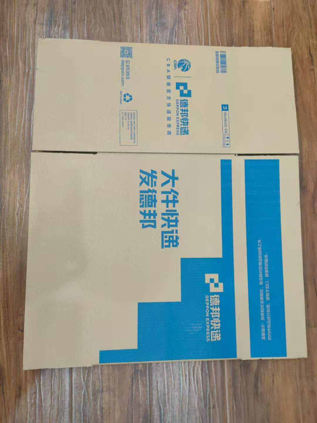 微信图片_202011181042572.jpg