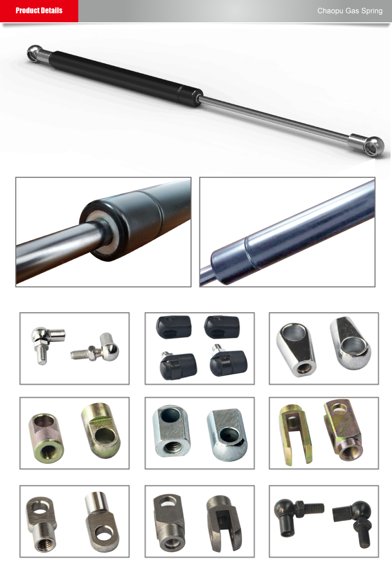 gas spring 2.png gas spring 2.png