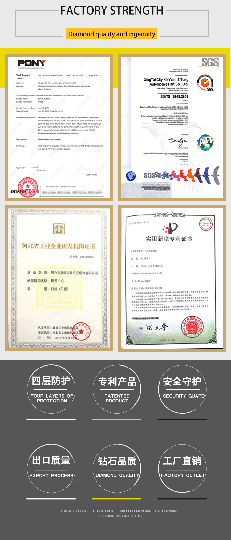 详情页英文_07.jpg