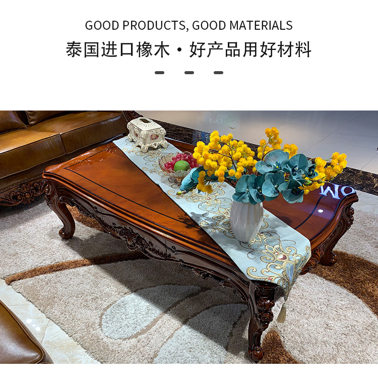 大茶几4_04.jpg