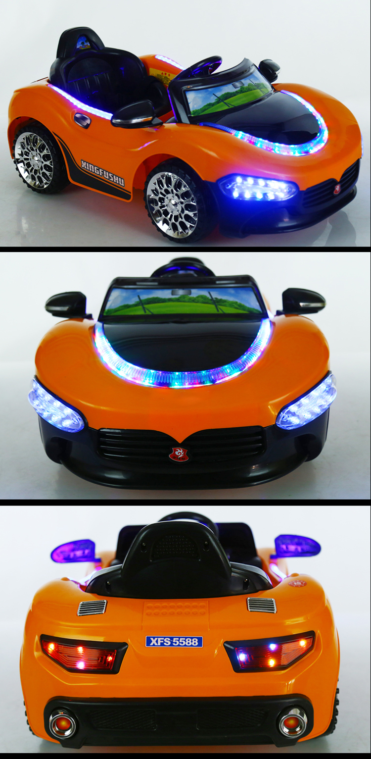 Kids car 5588-detail 2.jpg
