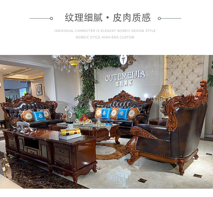黑沙发_07.jpg