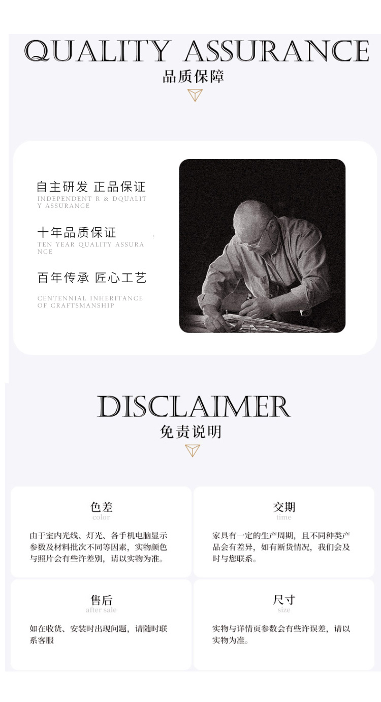沙发_17.jpg