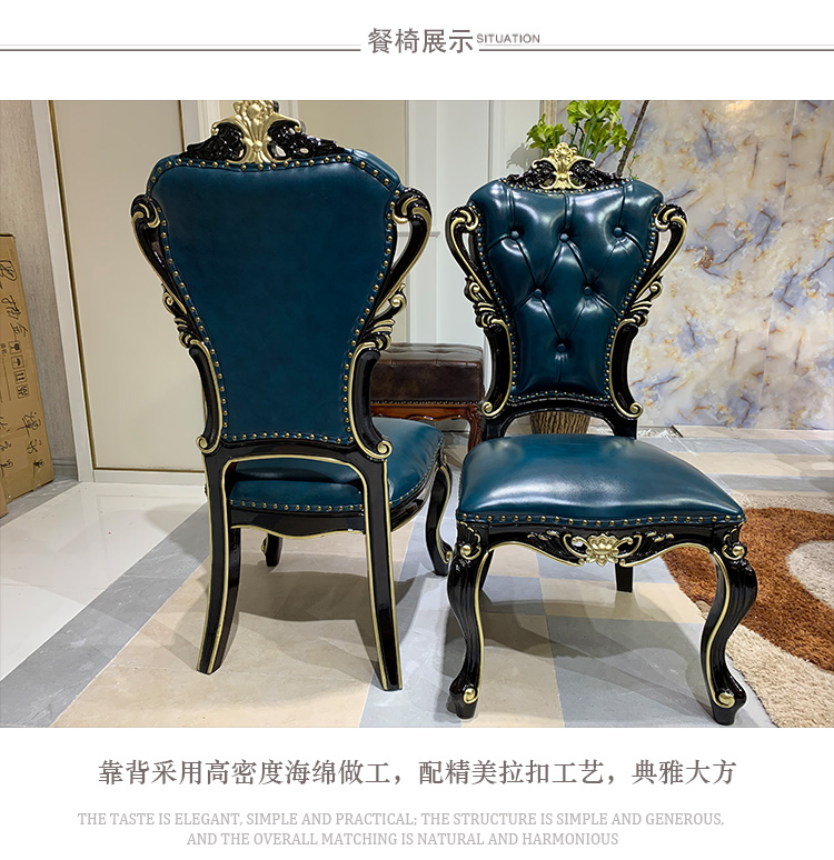 餐桌蓝色_11.jpg