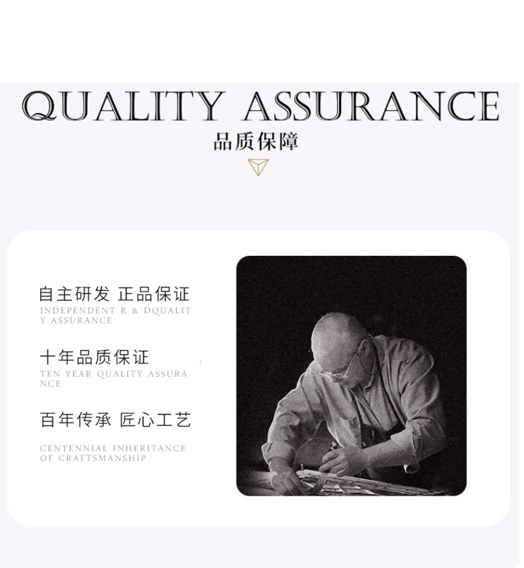 白茶几12.png 白茶几12.png