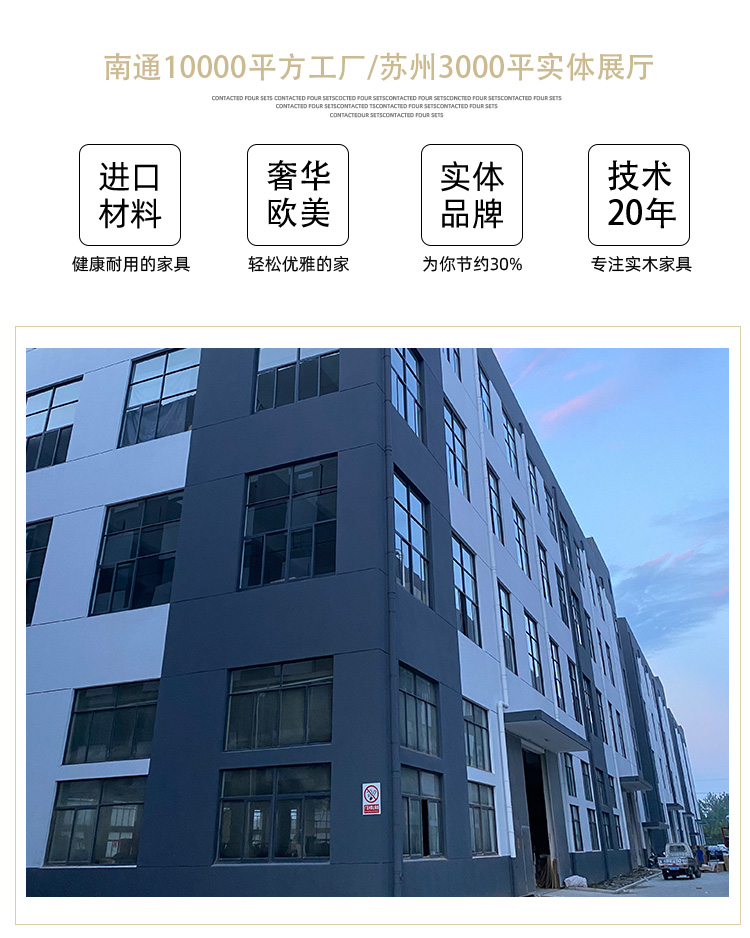 大茶几4_03.jpg