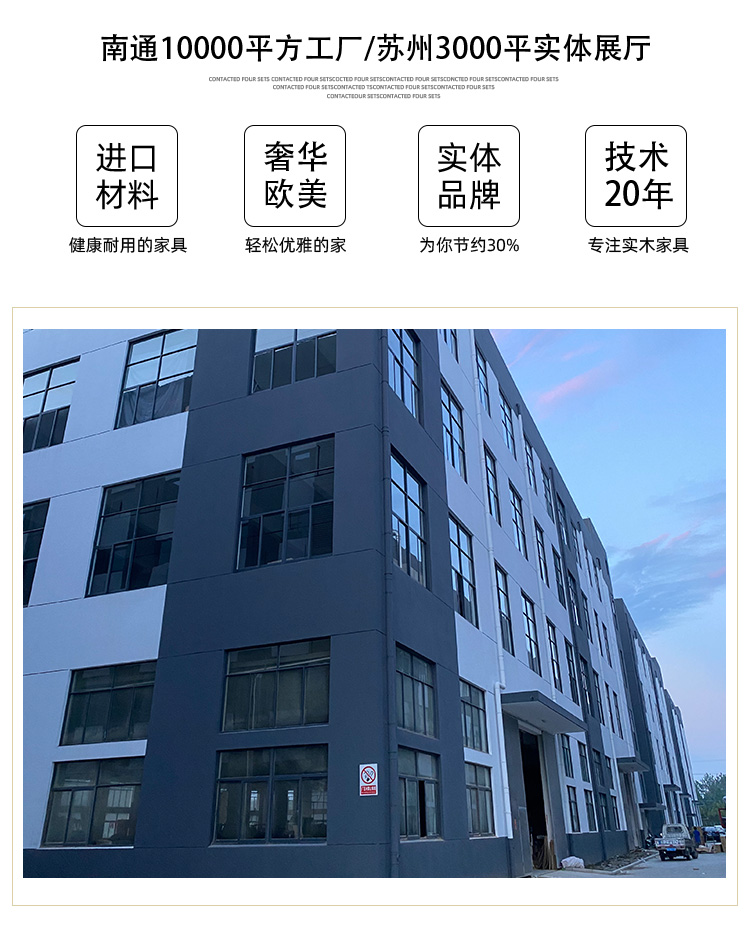 餐桌_02.jpg
