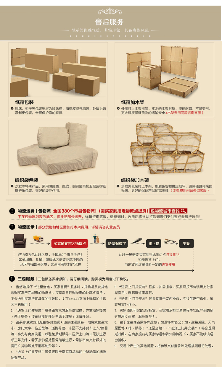 白沙发_15.jpg 白沙发_15.jpg