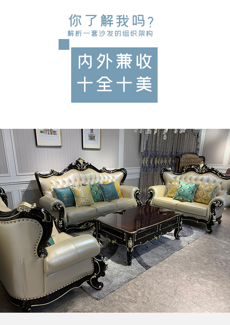 白色沙发_11.jpg