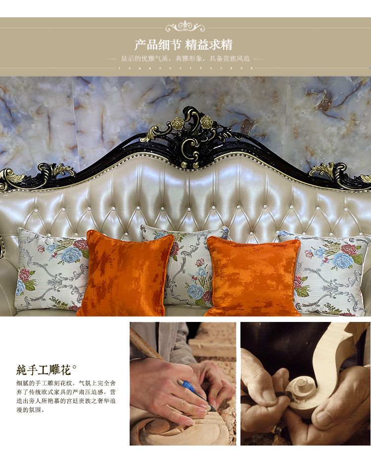 白沙发_10.jpg 白沙发_10.jpg