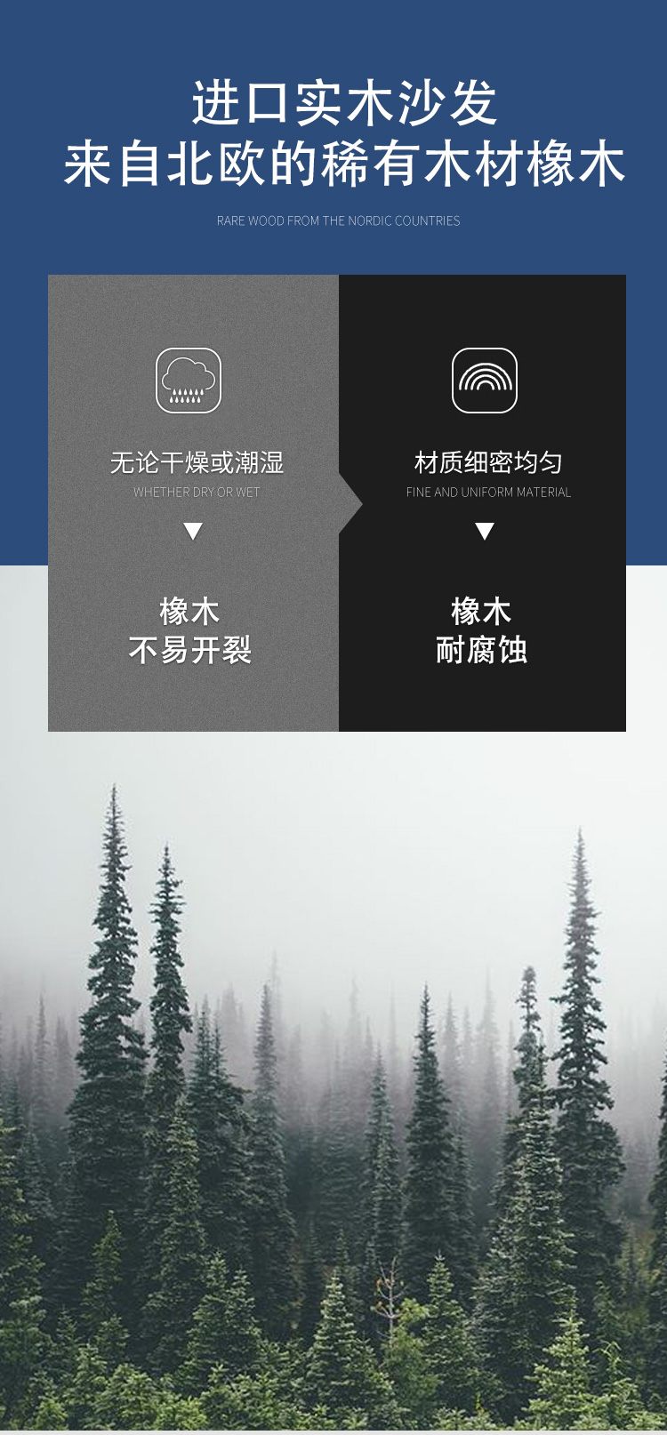 沙发2_04.jpg 沙发2_04.jpg