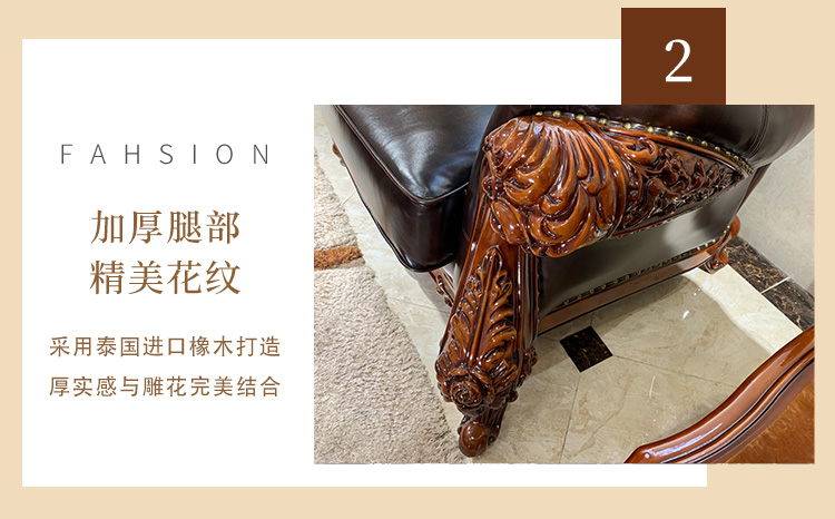 黑沙发_12.jpg
