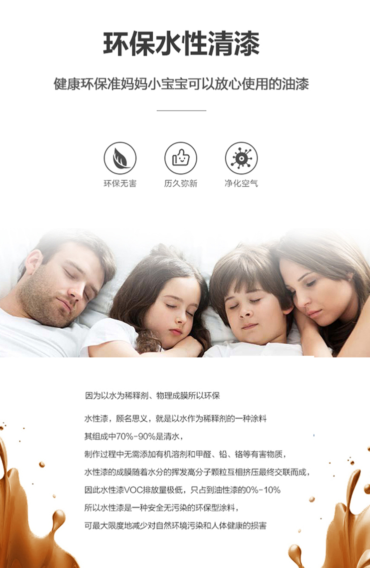 白茶几6.jpg 白茶几6.jpg
