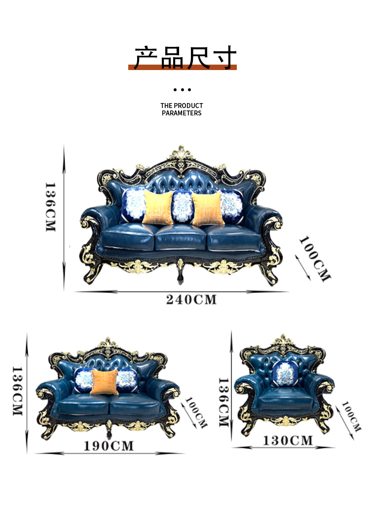 蓝色沙发1_16.jpg 蓝色沙发1_16.jpg