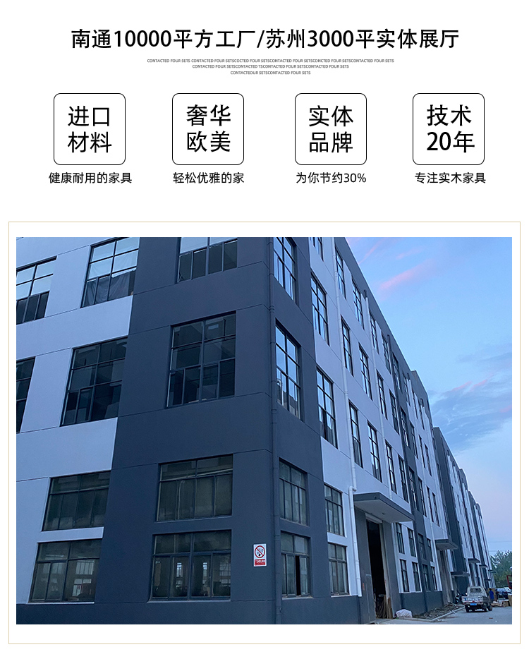 白沙发_05.jpg