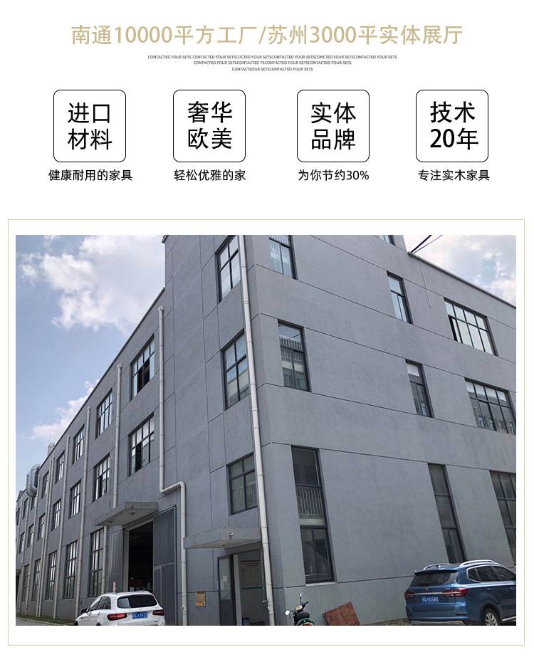 白色沙发_03.jpg