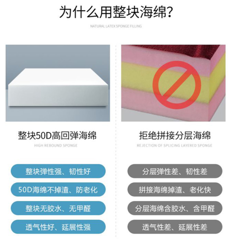 沙发_06.jpg