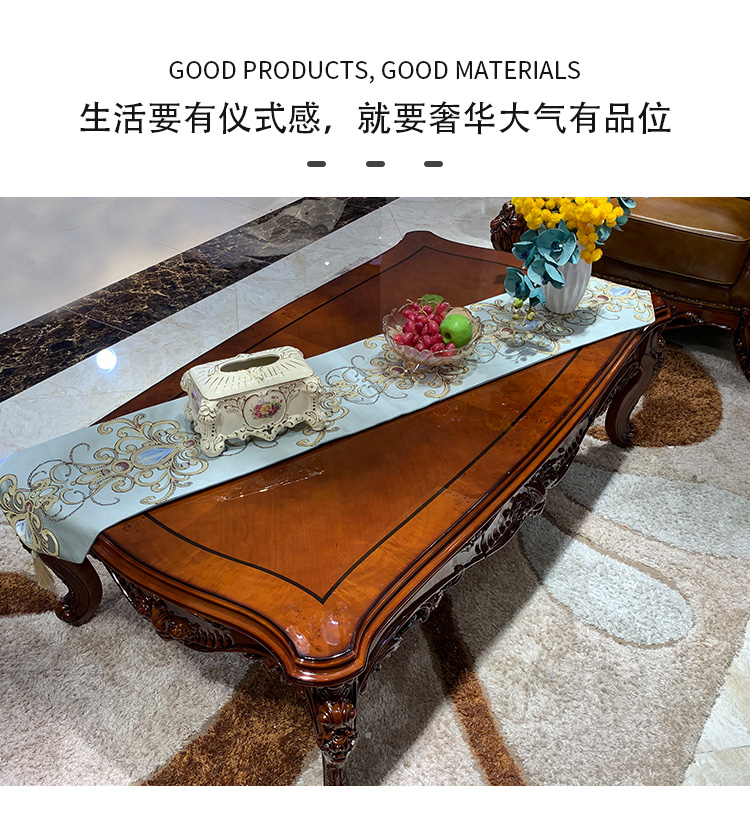 大茶几4_08.jpg