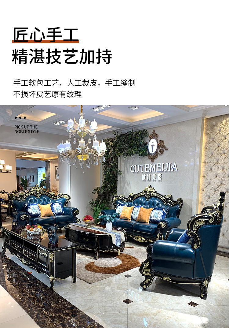 蓝色沙发1_12.jpg 蓝色沙发1_12.jpg