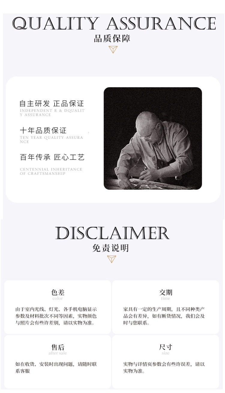 白色沙发_15.jpg