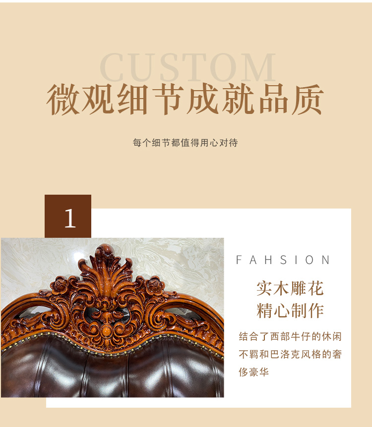 黑沙发_11.jpg