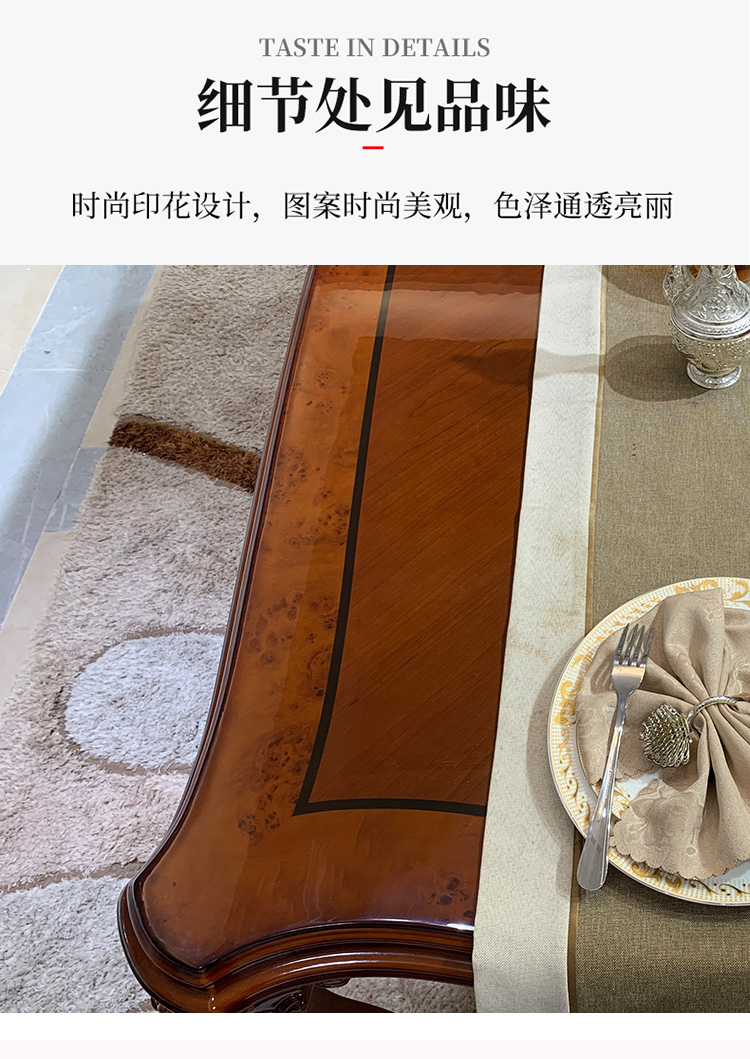 餐桌_10.jpg