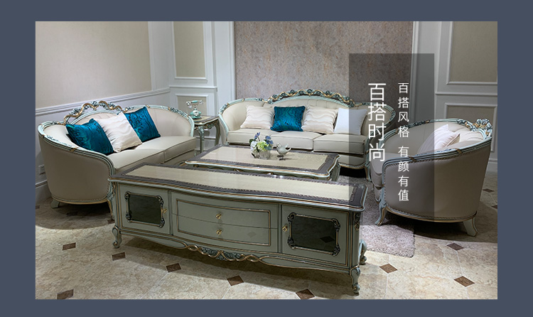 沙发_05.jpg 沙发_05.jpg