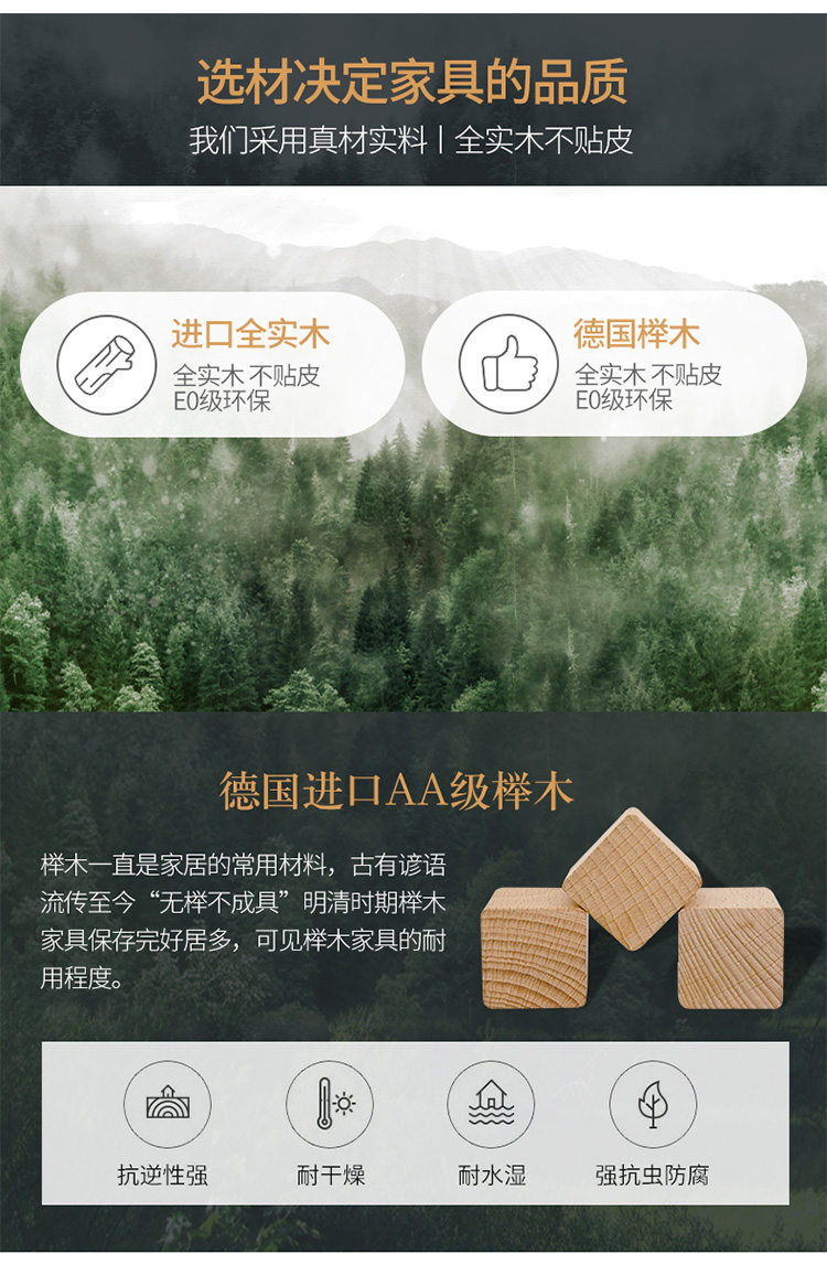 沙发_07.jpg