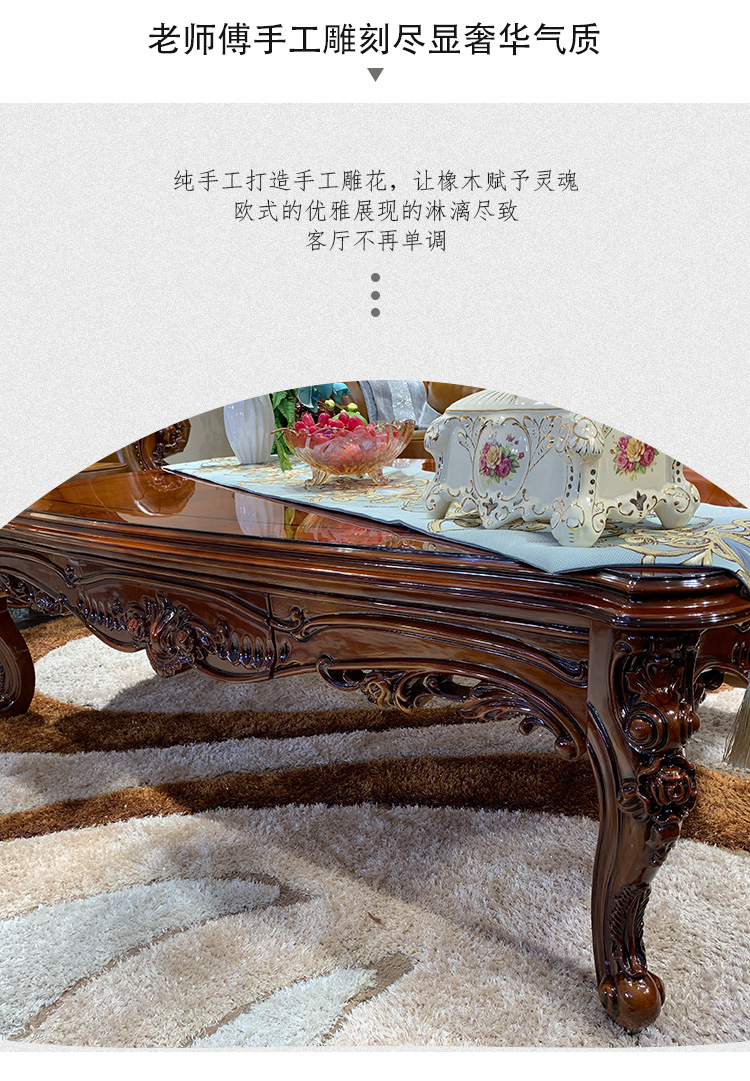 大茶几4_10.jpg