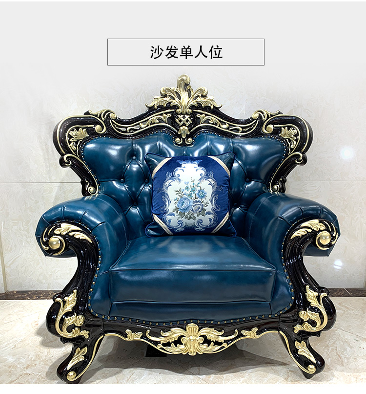 蓝色沙发1_15.jpg 蓝色沙发1_15.jpg