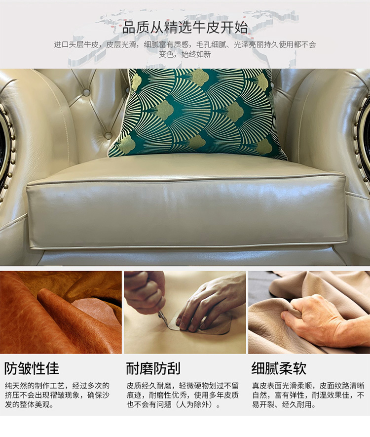 白色沙发_09.jpg