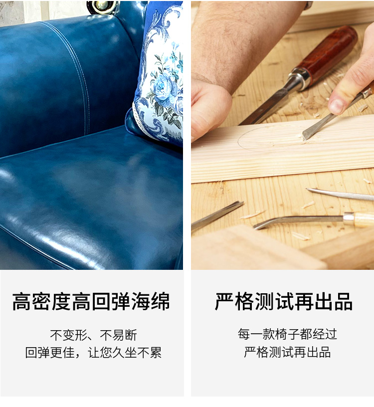 蓝色沙发1_11.jpg 蓝色沙发1_11.jpg