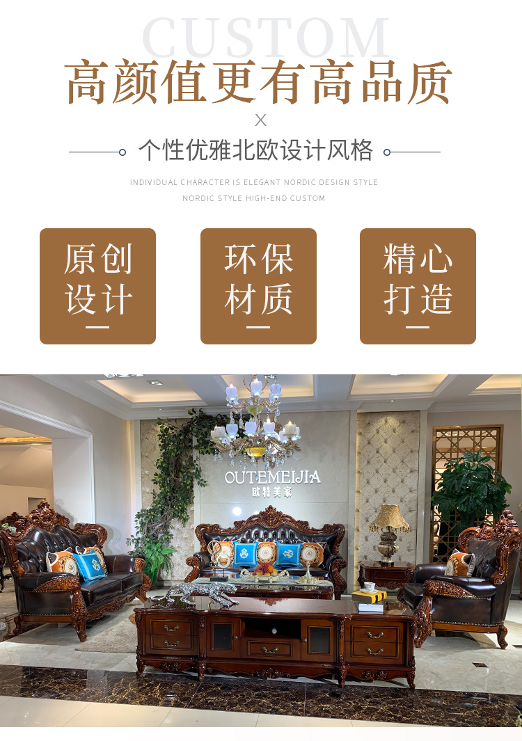 黑沙发_02.jpg