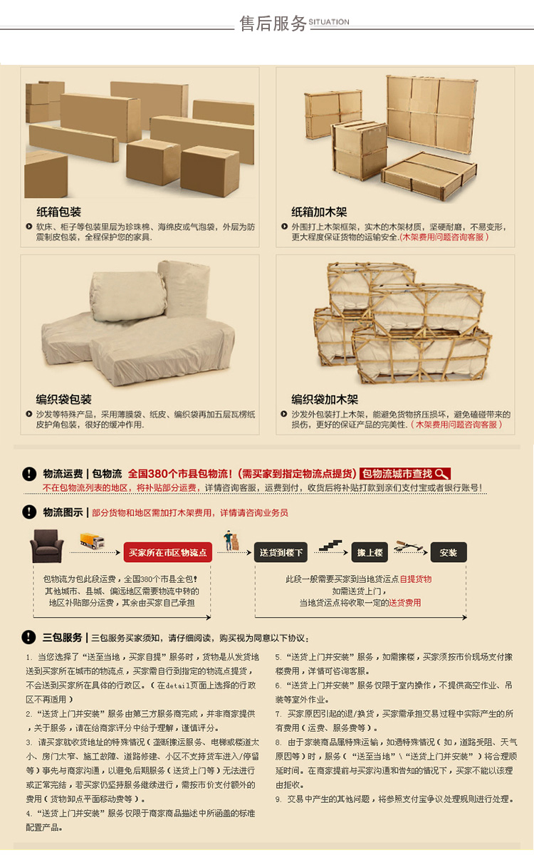 餐桌蓝色_16.jpg