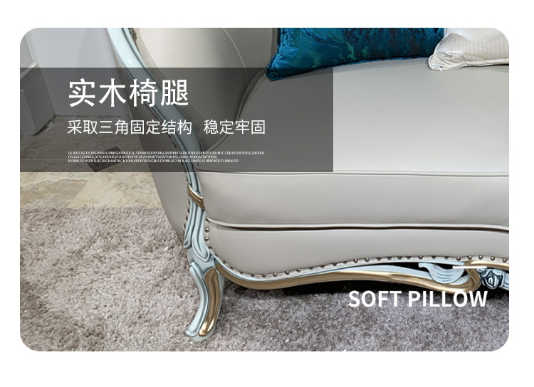 沙发_11.jpg 沙发_11.jpg