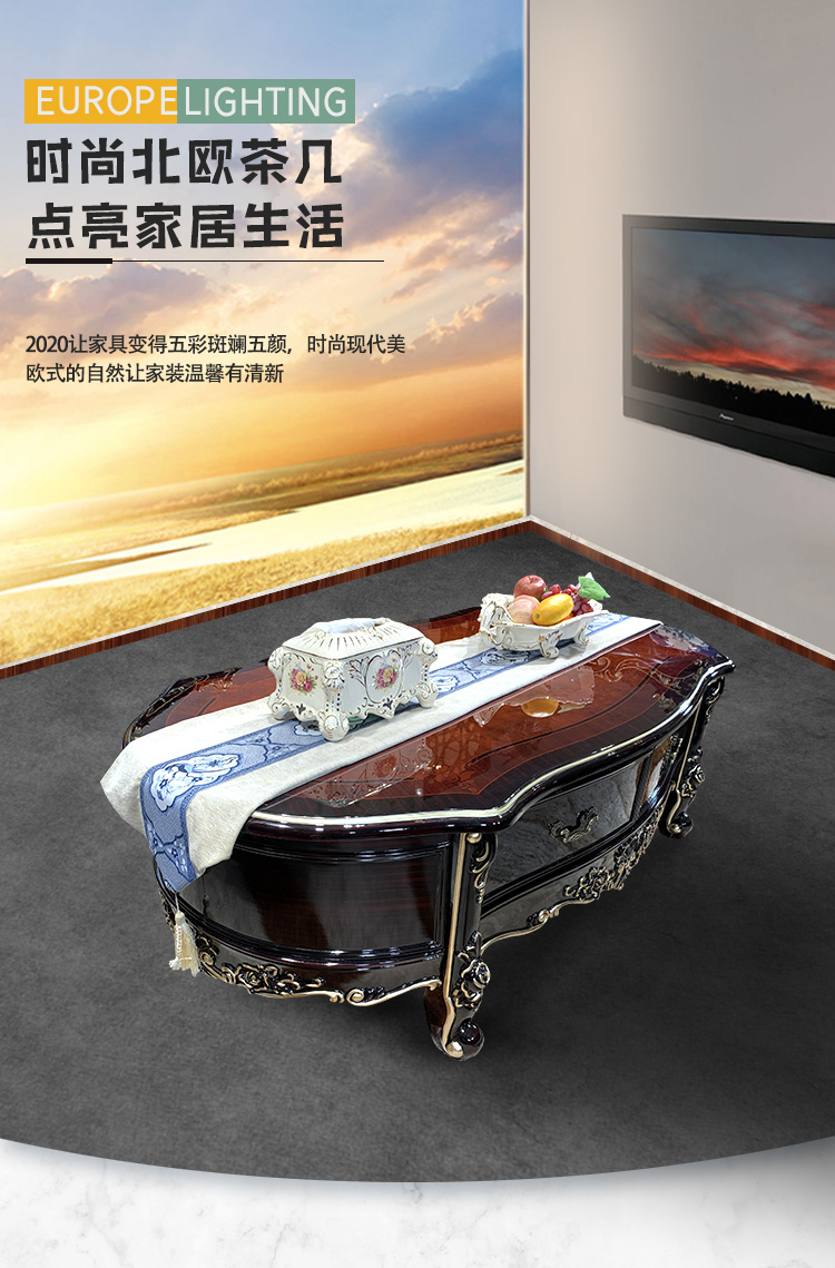 茶几_01.jpg