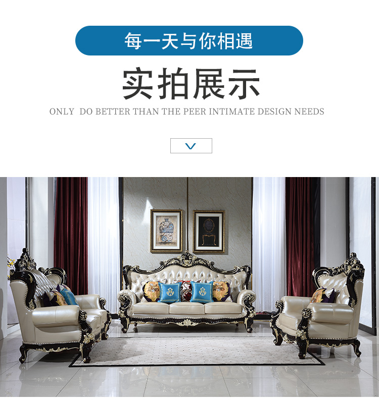 沙发2_13.jpg 沙发2_13.jpg