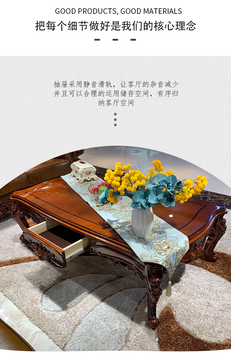 大茶几4_09.jpg