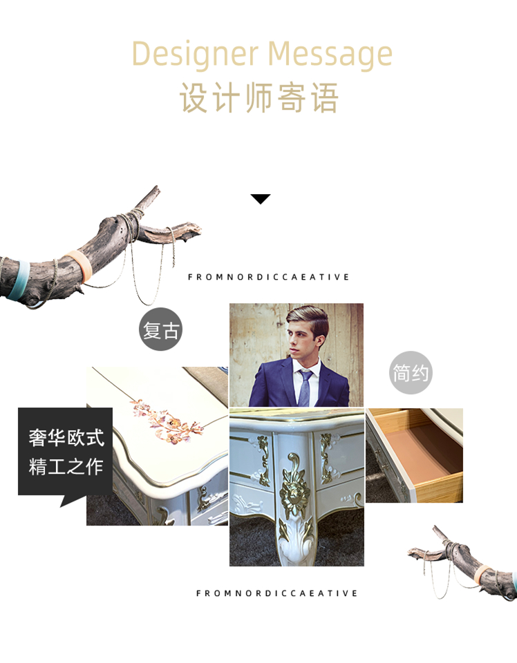 白茶几2.jpg 白茶几2.jpg