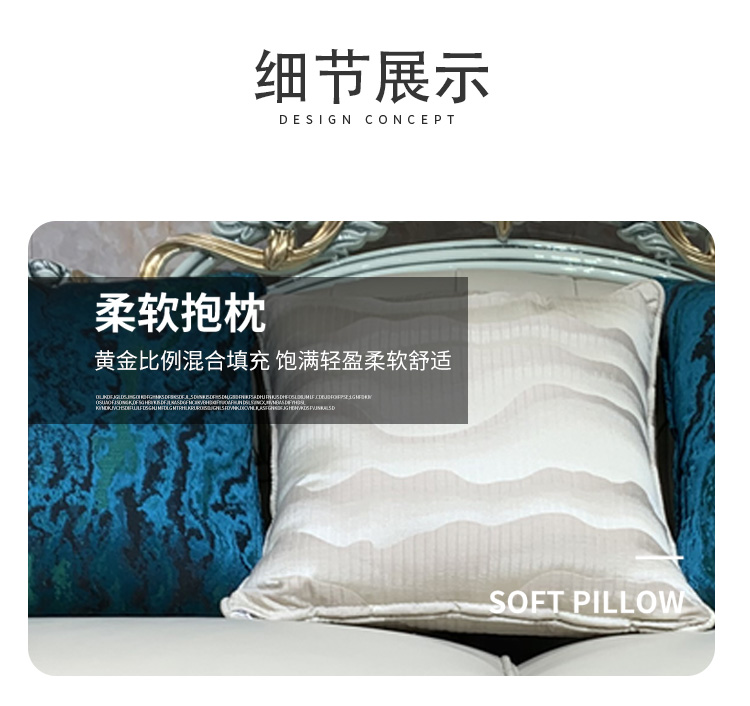 沙发_09.jpg 沙发_09.jpg