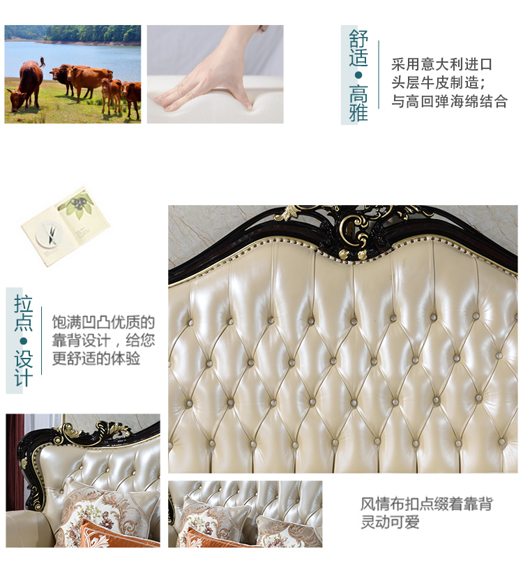 白沙发_12.jpg 白沙发_12.jpg