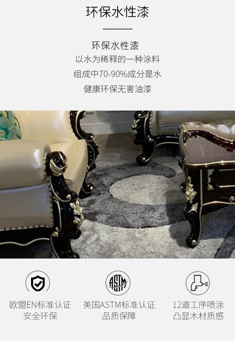 白色沙发_12.jpg