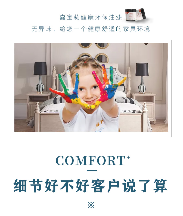 沙发_09.jpg