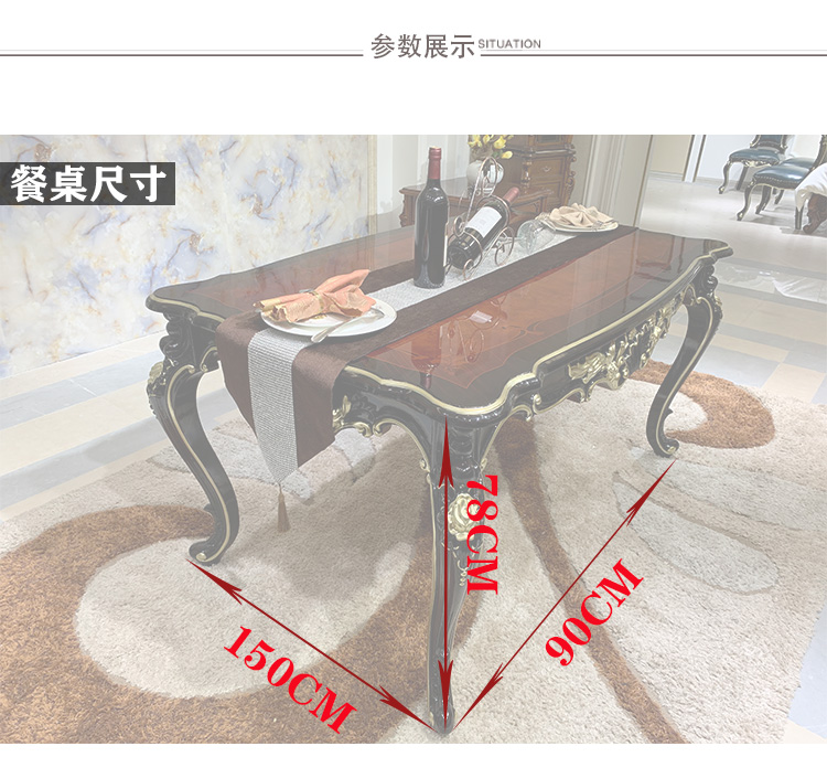 餐桌蓝色_14.jpg