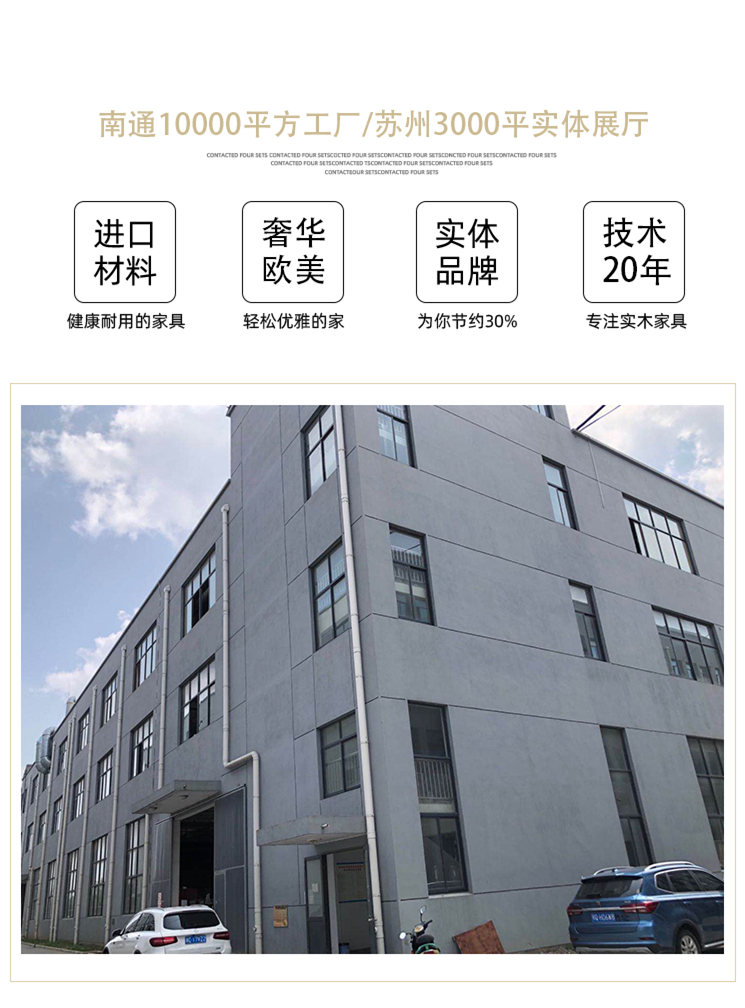 白茶几3.jpg 白茶几3.jpg