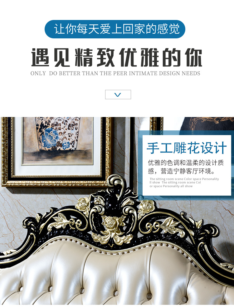 沙发2_09.jpg 沙发2_09.jpg